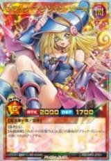 【PSA10】　ブラックマジシャンガール  オーバーラッシュレア  遊戯王ラッシュデュエル