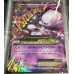 画像1: MミュウツーEX  (ポケモンカード クリーチャーズデッキ 25th クリエイター配布品) (1)