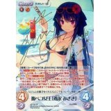 腹ペコ女王「鳶沢 みさき」【箔押し金サイン】【カオスTCG】