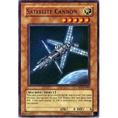 画像1: サテライト・キャノン（Satellite Cannon）【ウルトラ】