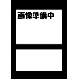 PREMIUM PACK (プレミアムパック)  決闘者伝説 東京ドーム限定 25th復刻版  BOX