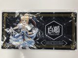 白猫TCG体験会限定　プレイマット　フラン