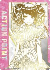 画像: 田中 摩美々　ACTION POINT  AP  直筆サイン 【ユニオンアリーナ】 アイドルマスター シャイニーカラーズ