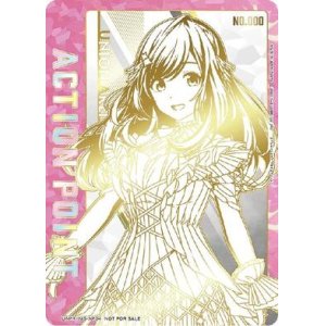 画像: 月岡 恋鐘　ACTION POINT  AP  直筆サイン 【ユニオンアリーナ】 アイドルマスター シャイニーカラーズ