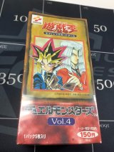 画像: Vol.4　ブースター　1BOX