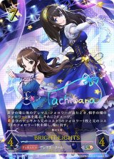 CP02】アイドルマスター シンデレラガールズ - ENNDALGAMES買取館2