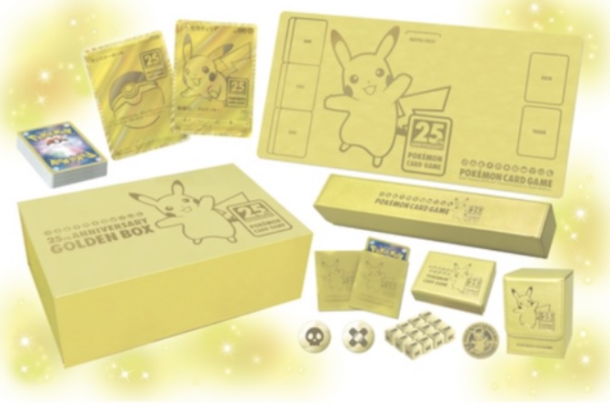 ポケモンカードゲームポケモンカード25周年ゴールデンボックス GoldenBOX  新品未開封