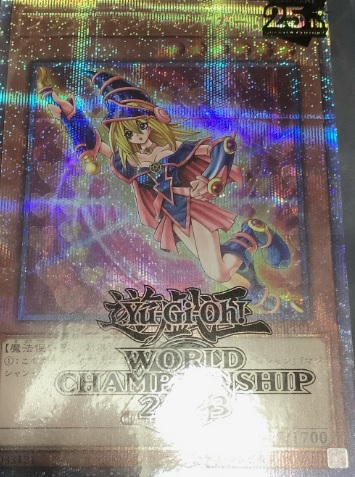 Yu-Gi-Oh! World Championship 2023 来場記念カードセット (WCS2023 封筒付 ブラックマジシャンガール25tn  & 魔法の筒25th)