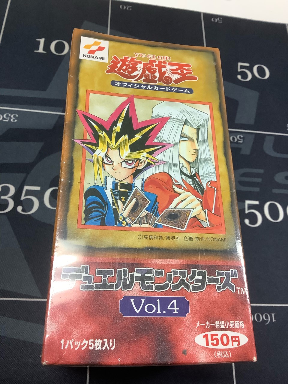 画像1: Vol.4　ブースター　1BOX (1)